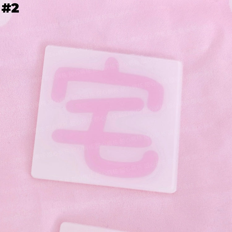 Kawaii Rosa Quadratische Haarspange