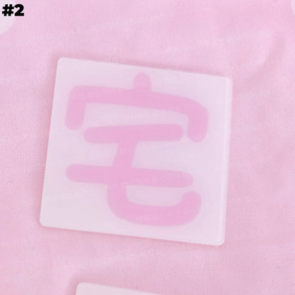 Kawaii Rosa Quadratische Haarspange