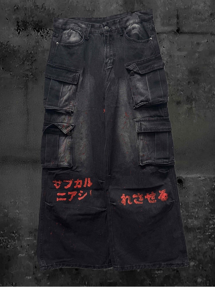 Rock Print Cargo Style Dark with Gray - Wide-Leg Graphic Y2K Jeans Punk Red