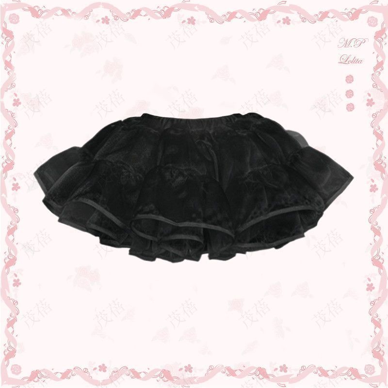 Lolita Petticoat Underskirt – Soft Tulle, Super Fluffy