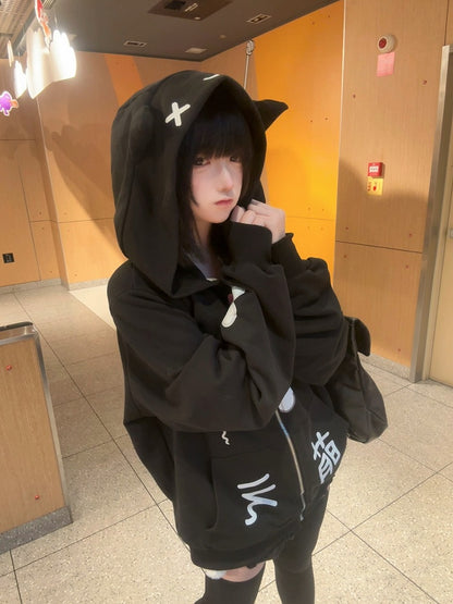 Cartoon Black Cat Print Hoodie with Ear Kitten