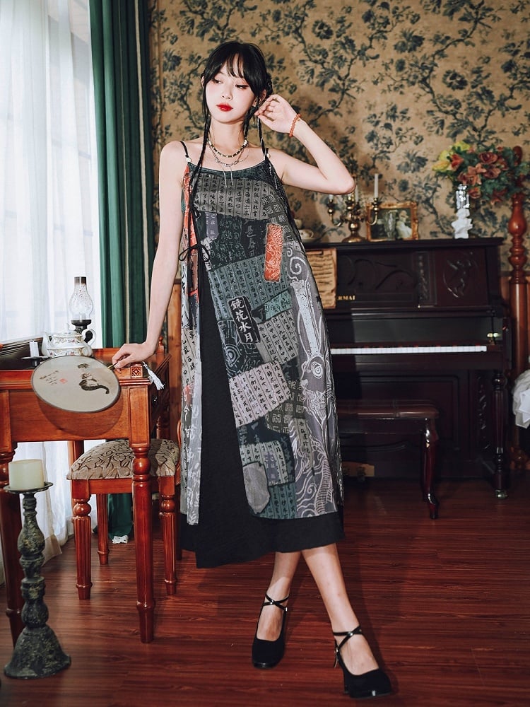 Printed Spaghetti Strap Dress - Quirky Hut