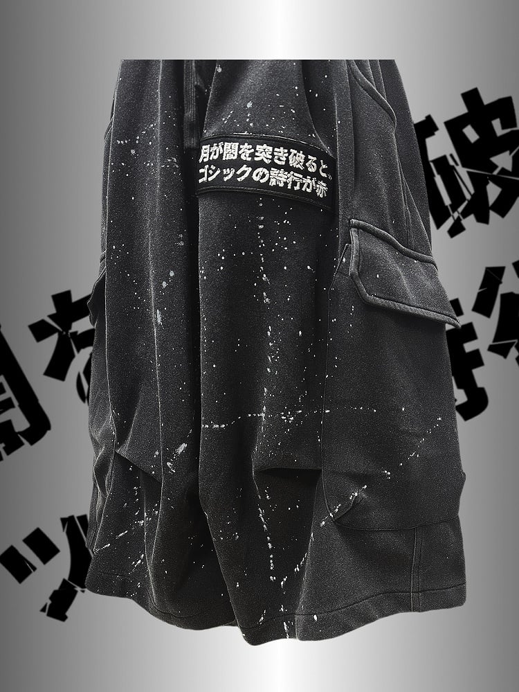 デザインパンツ ブラック アシンメトリー カーゴ パンク ウェイストランド プリント ワイドレッグ