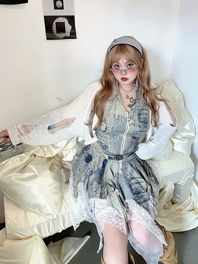 Plus Size White Top with Distressed Holes