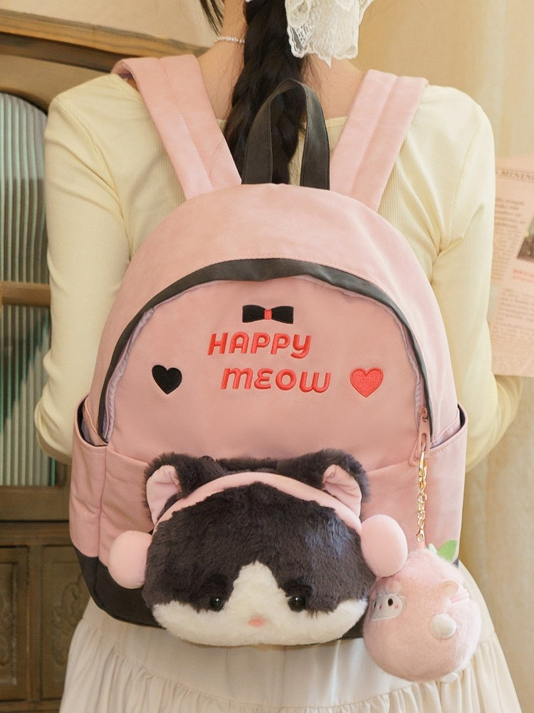 ピンクグレーの刺繍ハートとスエード、バックパック文字のぬいぐるみキティ取り外し可能