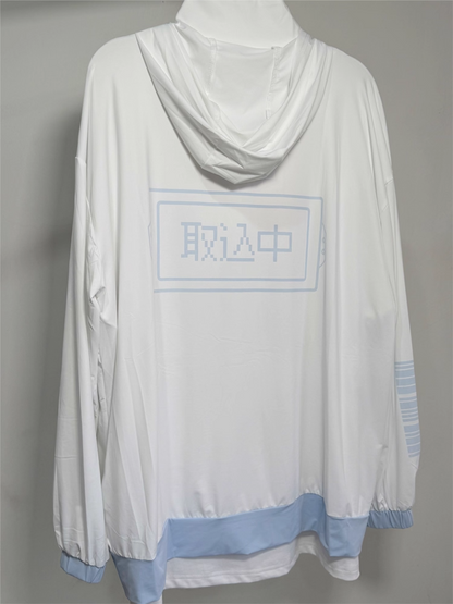 Hooded Full-Zip with - Blue Tenshi Jacket Banded Front Protection Kaiwai Sun Light Collar