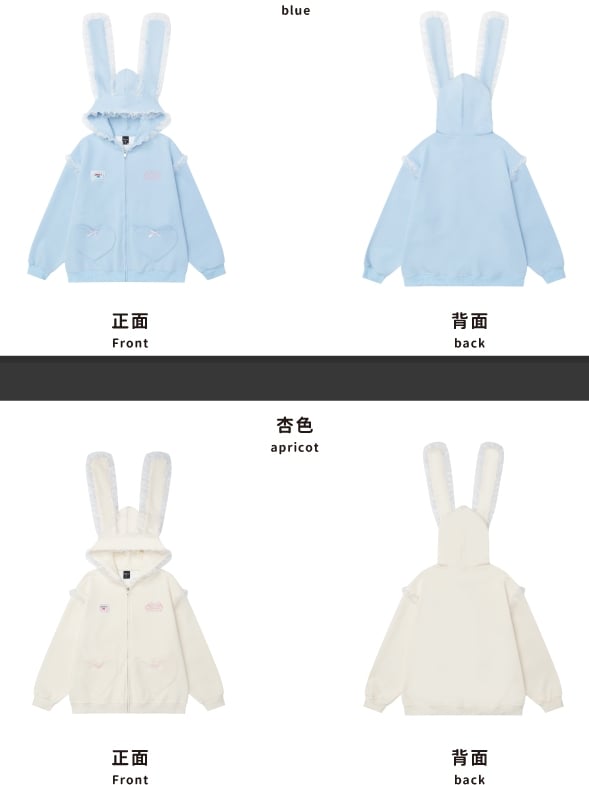 Hellblau/Apricotfarbener Kapuzenpullover mit Hasenohren-Design und Spitzenakzenten