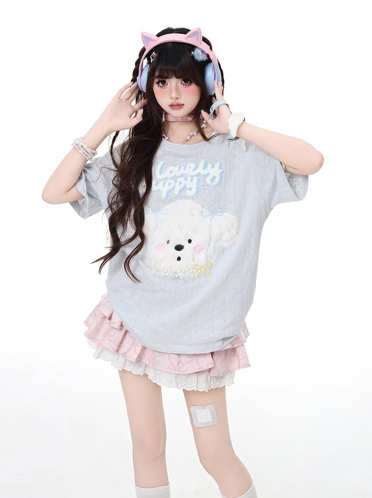 Loose Adorable Plush Puppy Black/Light Blue T-Shirt Round Neck