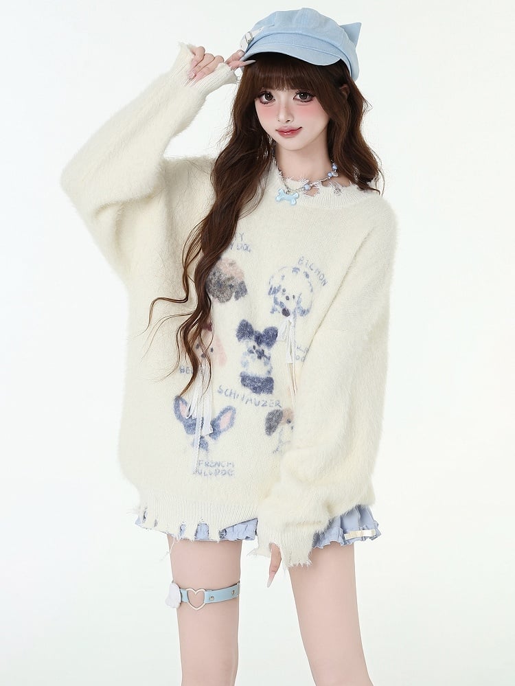 キュートな子犬のダメージトリム アプリコット コージーセーター