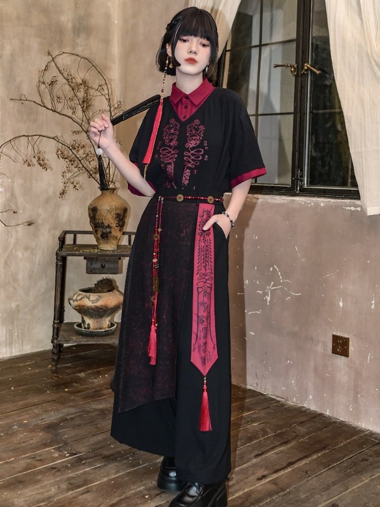 Chinese Print Gothic Black Drawstring Cuffs Talisman Red Pants Sash Wide-leg And With