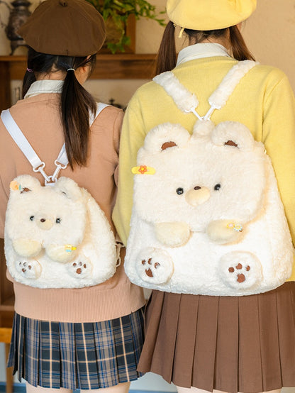 ホワイトベアぬいぐるみフラップバックパックバッグ ミドル/ラージサイズ