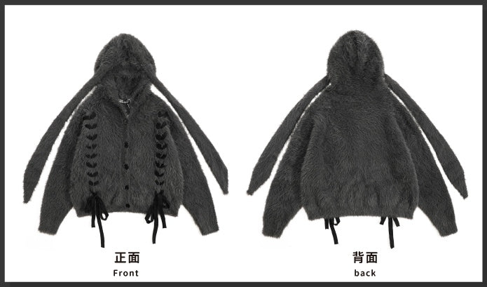 Dunkelgraue, flauschige Strickjacke mit Kapuze und Hasenohren