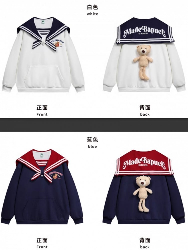 Hellgelb/Weiß/Marineblauer süßer Bären-Plüsch-Kapuzenpullover mit Matrosenkragen