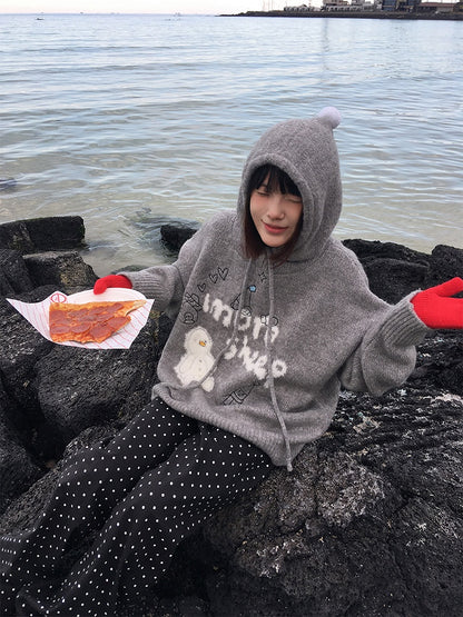 Hooded Gray Snowman Lettering with Sweater and Plush