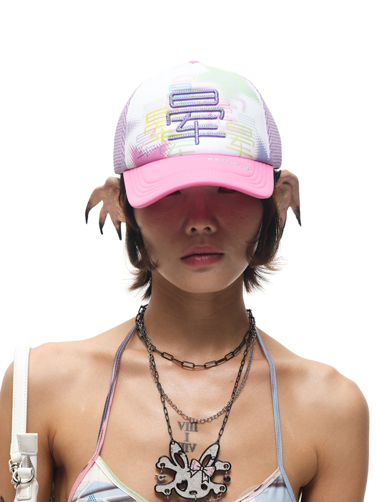 Trucker Purple Print Pink Multicolor Hat Embroiderey with Mesh Dizzy