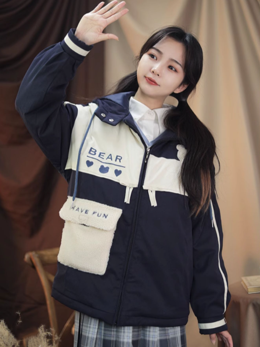 Blue/Pink Colorblock Jacket Plush Zip-Up Padded with Hood Teddy Patch