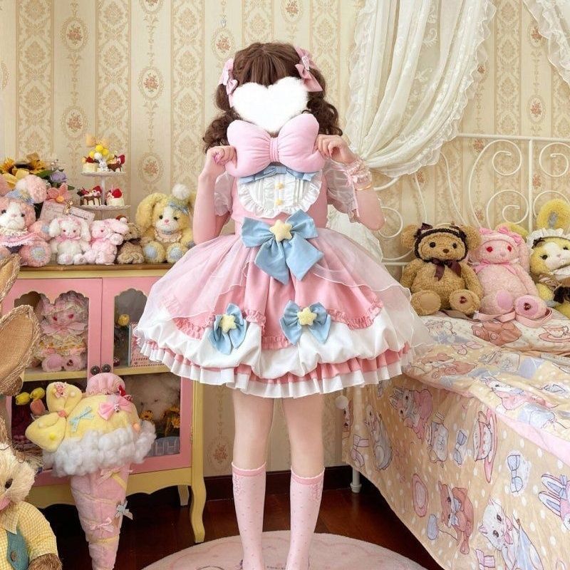 Lolita Sweet Heart Girl Original JSK Suspender Dress