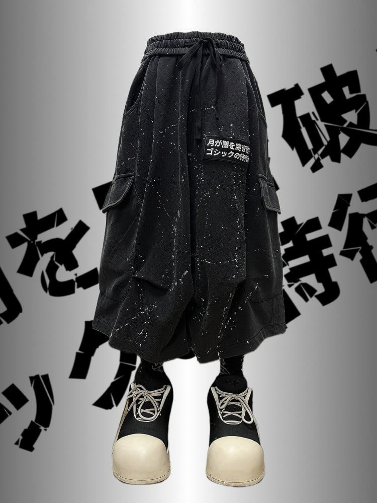 デザインパンツ ブラック アシンメトリー カーゴ パンク ウェイストランド プリント ワイドレッグ