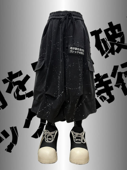 デザインパンツ ブラック アシンメトリー カーゴ パンク ウェイストランド プリント ワイドレッグ