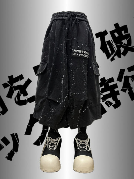 デザインパンツ ブラック アシンメトリー カーゴ パンク ウェイストランド プリント ワイドレッグ