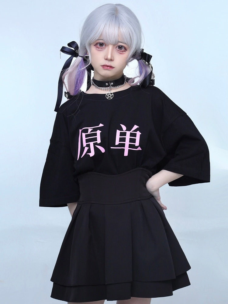 Jirai Oversized Black T-shirt Round Kei Neck Graphic