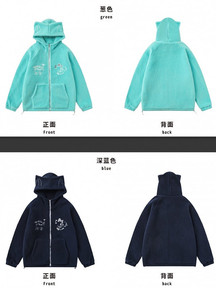 Grün/Marineblauer Fleece-Kapuzenpullover mit süßem Katzenohren-Design