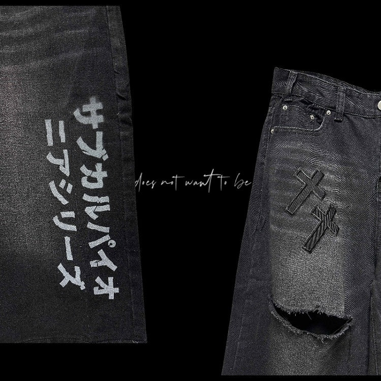 Vintage Applikationen Distressed Holes Straight-Leg Jeans Schwarzes Kreuz