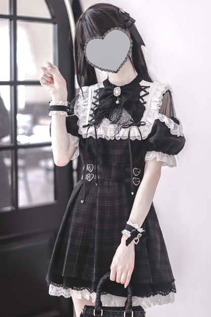 Kleiderreservierungen Check Mine Heart Angel