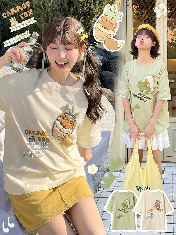 Neck Cutton Plush Crocodile/Fox Applique Apricot/Green Round T-Shirt