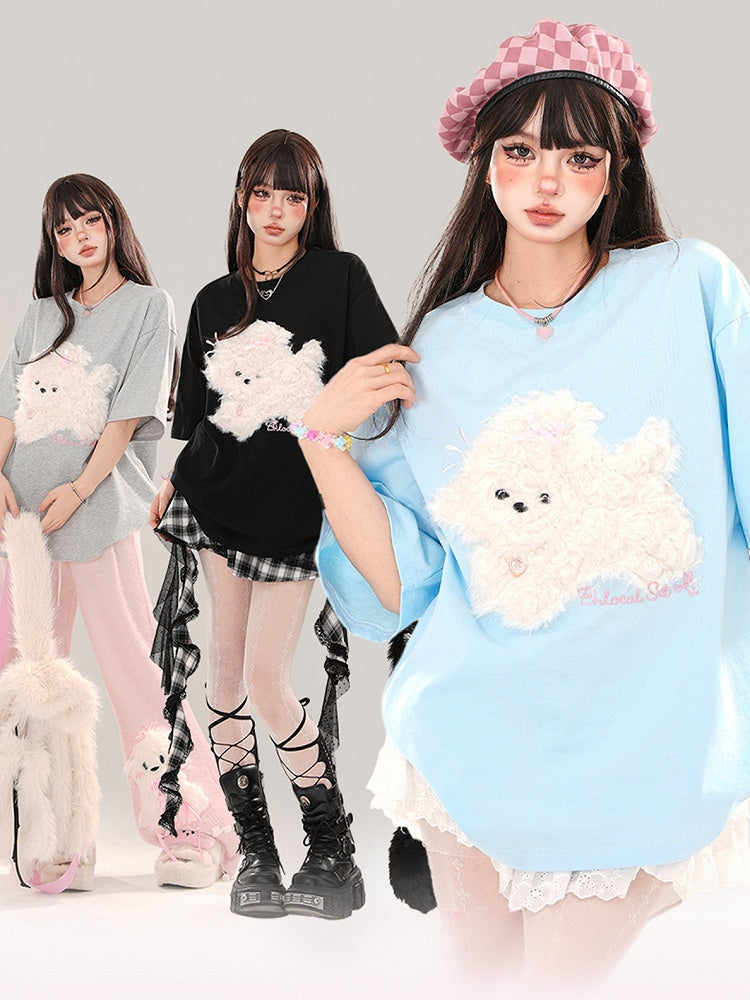 Blue/Grey/Black Plush Puppy Applique Loose T-shirt