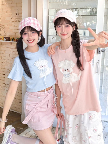 かわいいブルー/ピンクのぬいぐるみの子犬のアップリケTシャツ 夢