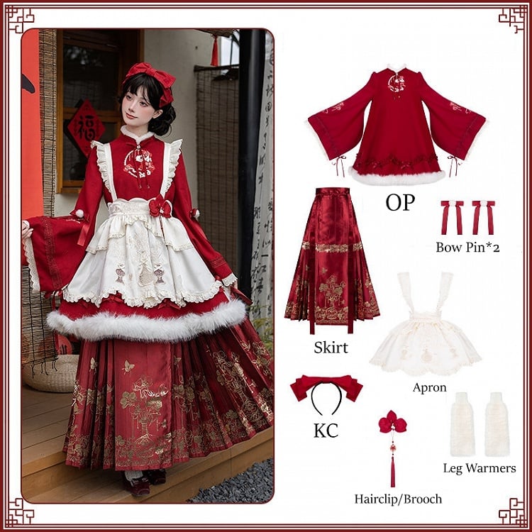 Horse-face Pins + Red Leg Bow Embroidery Warmers Apron OP Han KC Skirt Floral Brooch Lolita