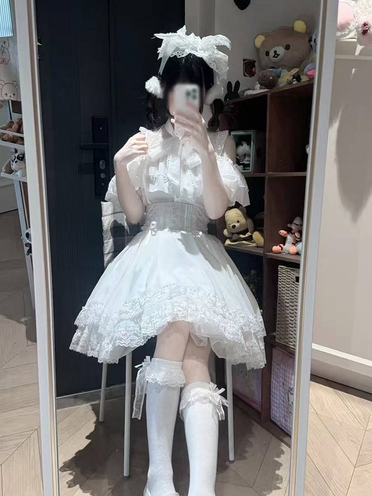 Landmine White Lace Trim High Waist Skirt - YoshiKi