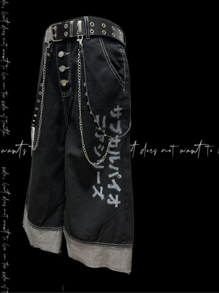 Jeans mit weitem Bein und verwaschener Schwarz-Mehrknopfleiste