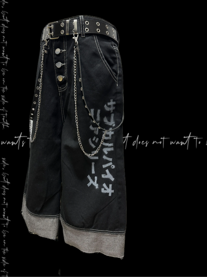 Jeans mit weitem Bein und verwaschener Schwarz-Mehrknopfleiste