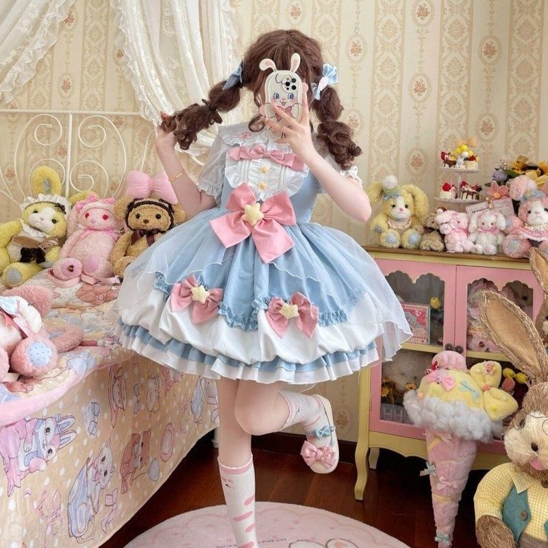 Lolita Sweet Heart Girl Original JSK Suspender Dress