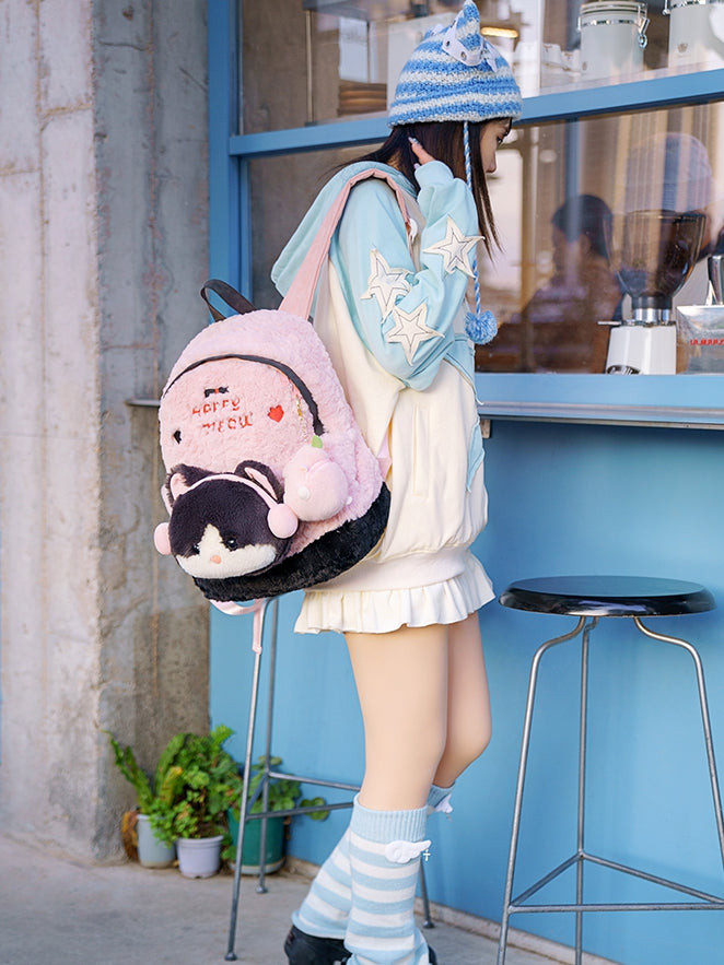 Embroidery Plush Plushie A Kitty Letter Backpack And Heart With PinkGray Detachable