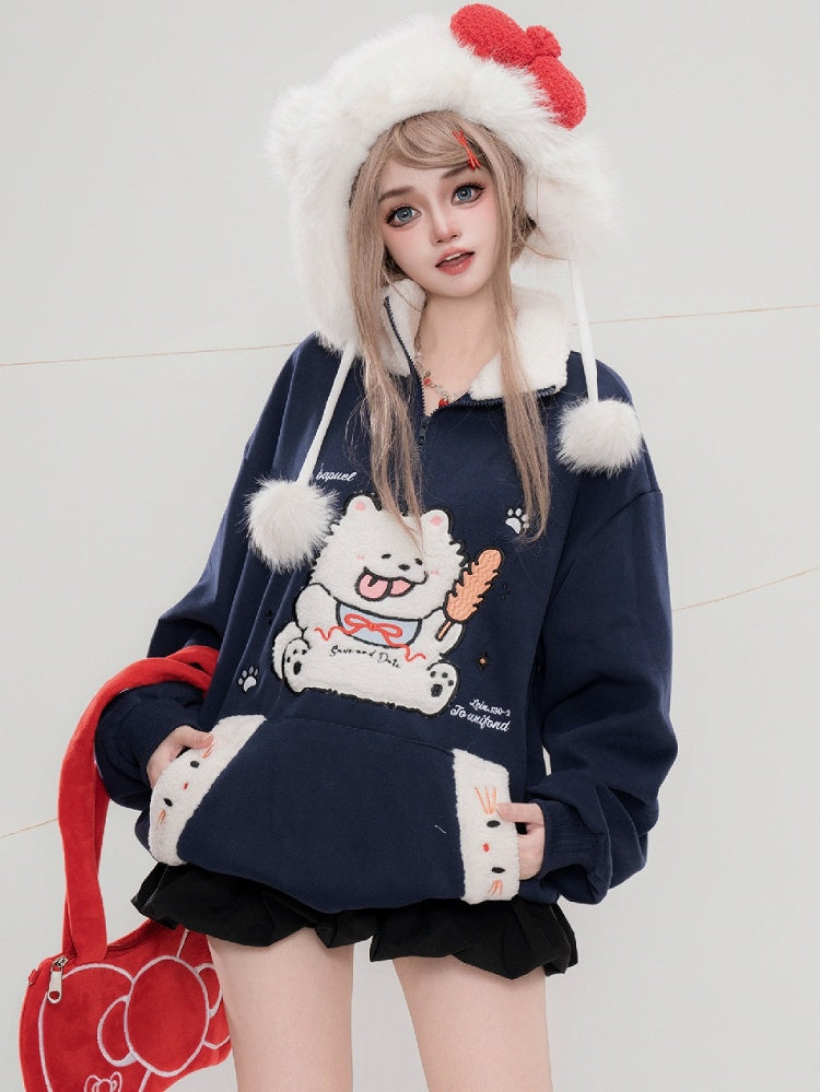 Red/Blue/Yellow Cute Plush Puppy Applique Polo Collar Sweatshirt