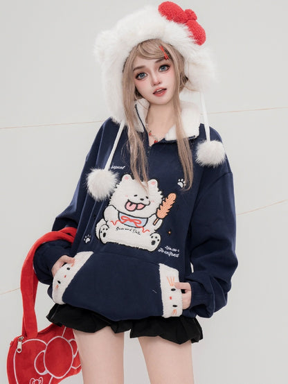 Red/Blue/Yellow Cute Plush Puppy Applique Polo Collar Sweatshirt