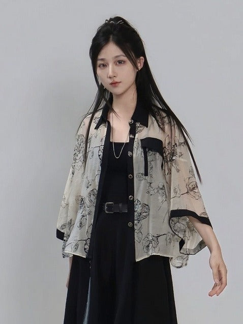 Beige Ink Wash Floral Short Sleeve Tencel Shirt and Camisole Set - Feng Hua Gui Guo Ling