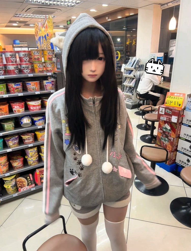 Gray Hoodie Zip-Up Pompom with Drawstring