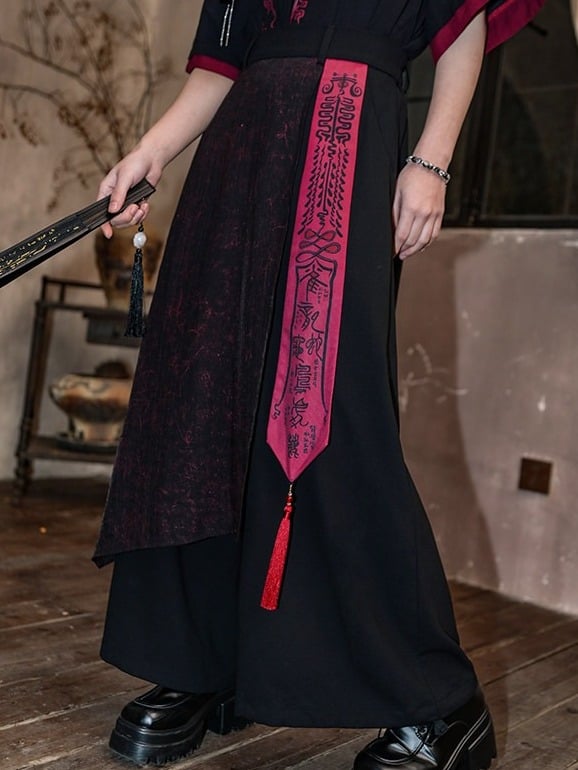 Chinese Print Gothic Black Drawstring Cuffs Talisman Red Pants Sash Wide-leg And With