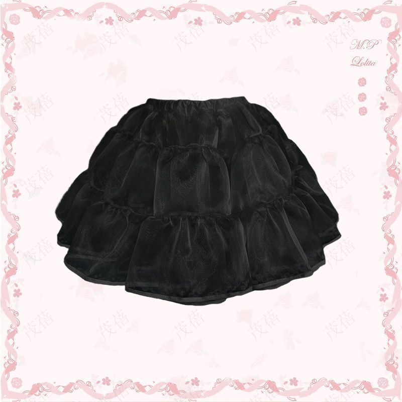 Lolita Petticoat Underskirt – Soft Tulle, Super Fluffy