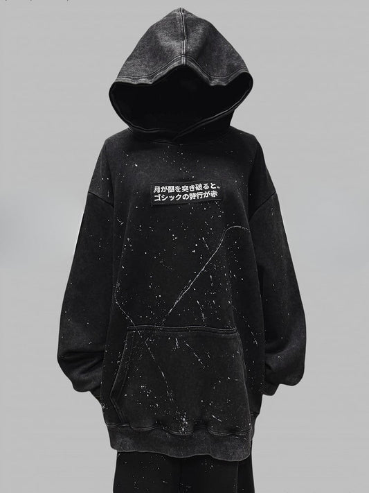Print Black Letter Applique Ink Hoodie with Y2K