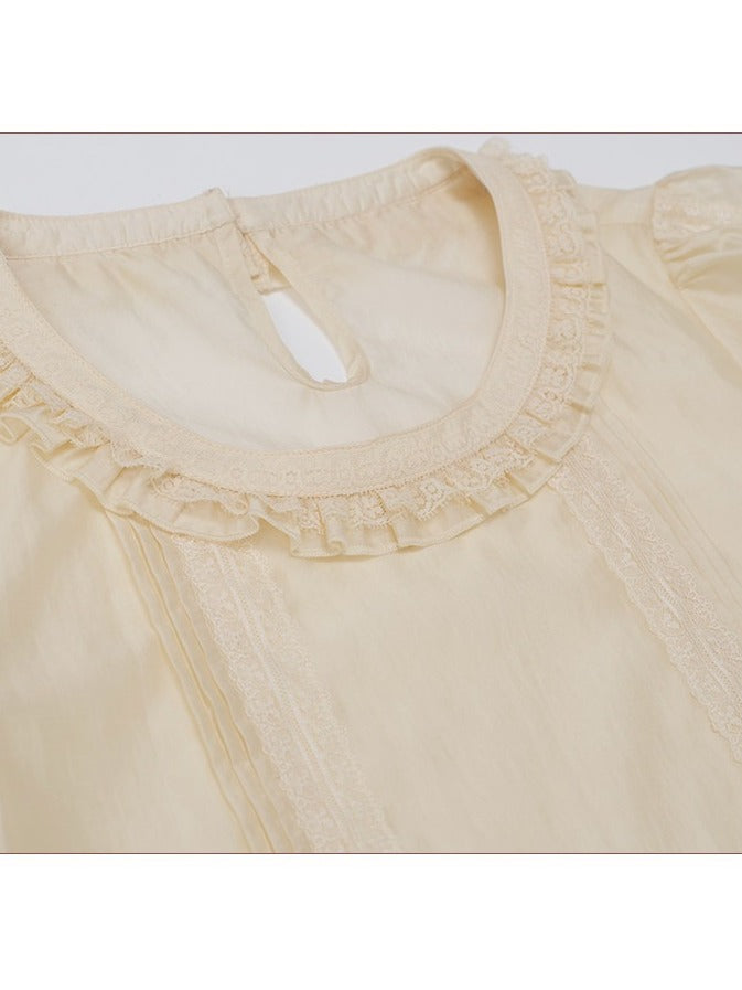 Beige Puff Sleeve Inner Top with Elegant Style - Yimu Walnut