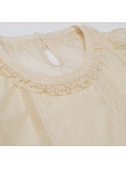 Beige Puff Sleeve Inner Top with Elegant Style - Yimu Walnut