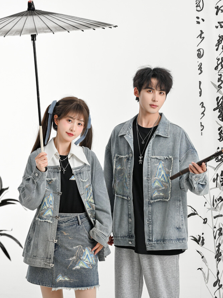 Jacke Jeansrock Polo Unisex Kurz