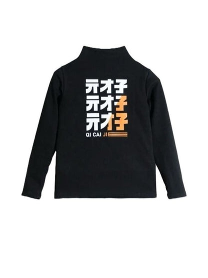 Black Letter Top Gradient White Neck Orange With Print Mock