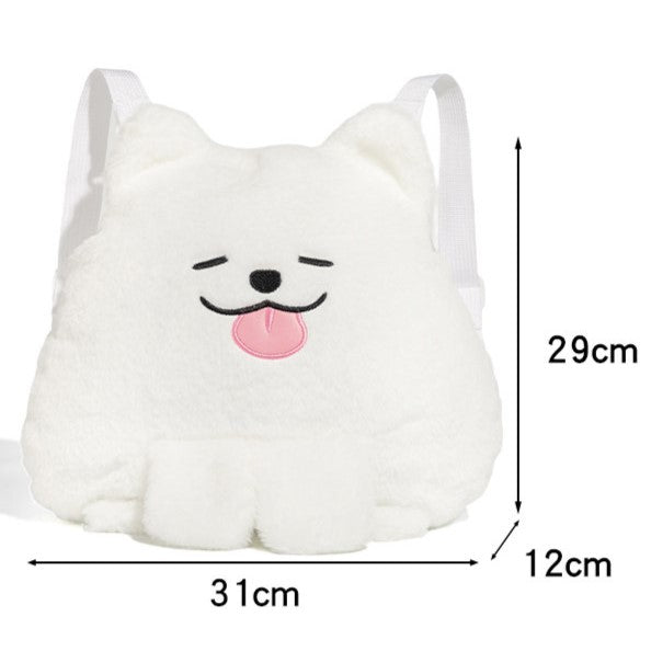 White Plush Backpack Kawaii Dog