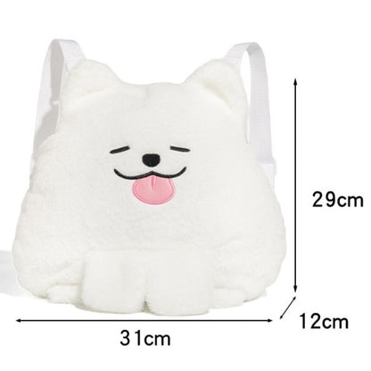 White Plush Backpack Kawaii Dog